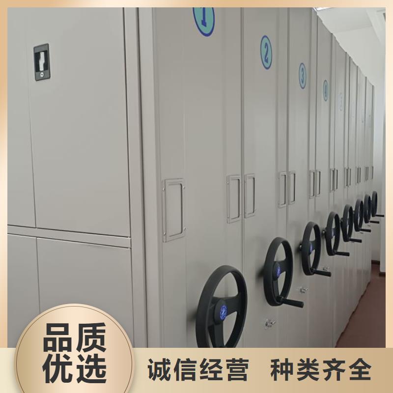 这里买更优惠【凯美】电动智能移动密集架