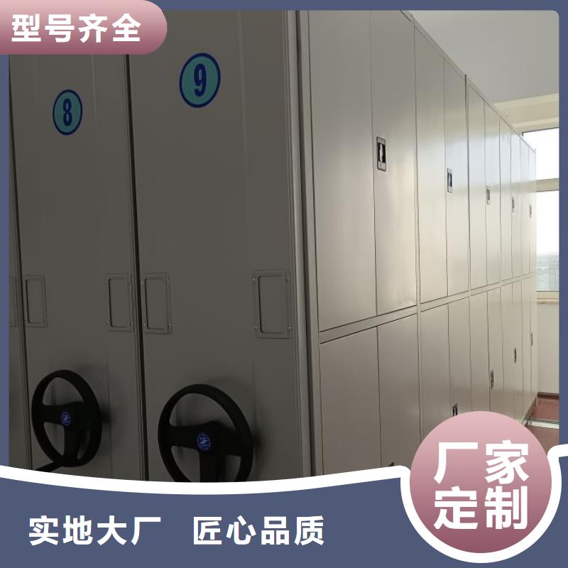 代理商报价【凯美】手摇档案密集架
