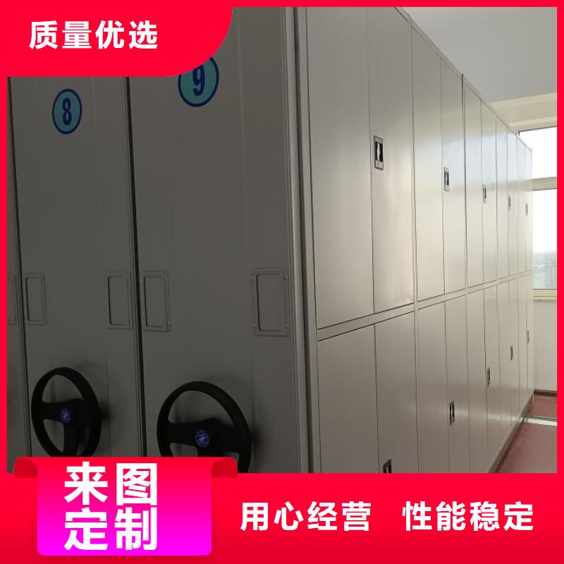 金属密集架-视频-江西省赣州市|瑞金|大余|萍乡|景德镇|南昌|新余|吉安金属密集架-凯美
