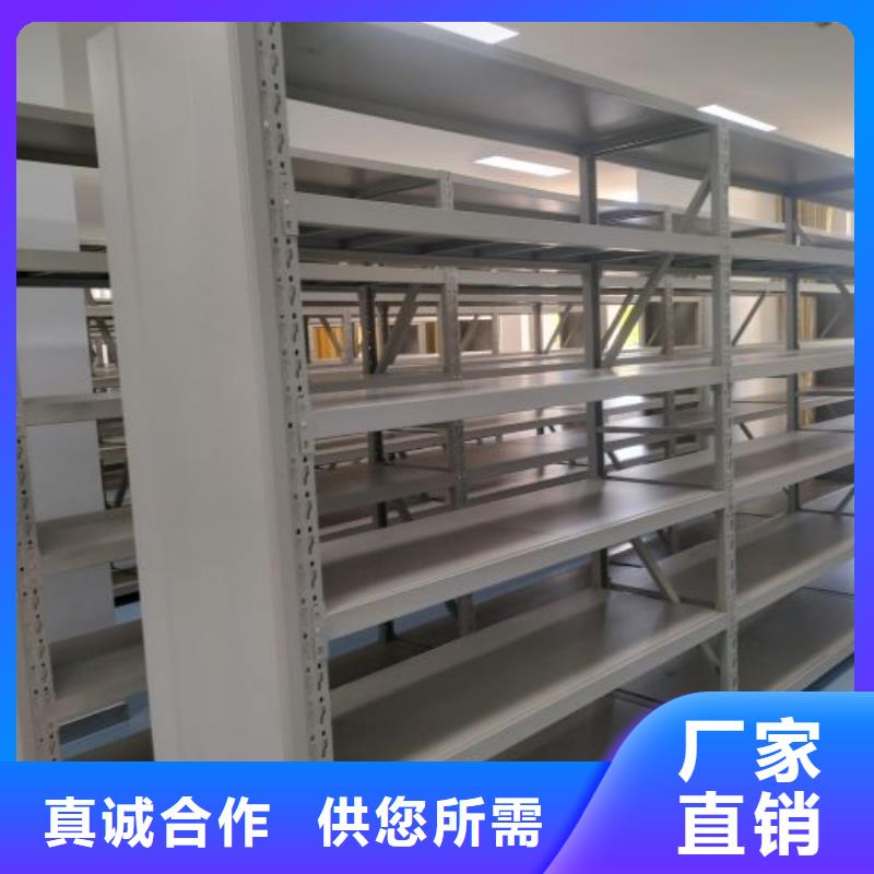 诚信经营【凯美】图书资料室书架