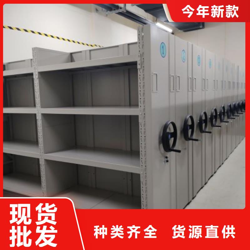 智能密集柜【手动密集柜】工厂直销当地经销商