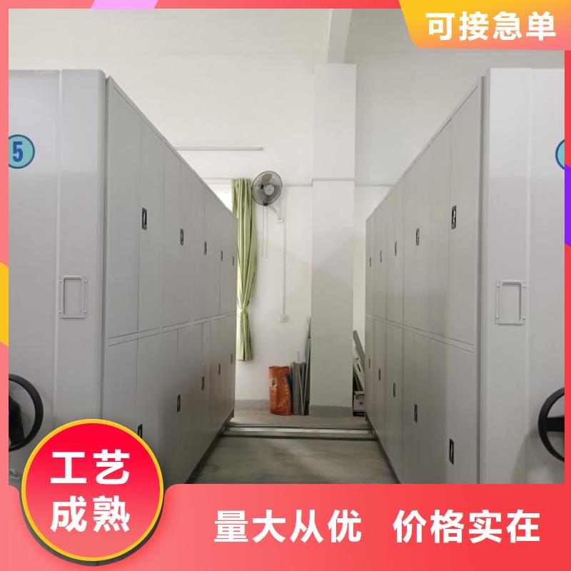 生产厂家哪家好【凯美】钢制手动密集柜