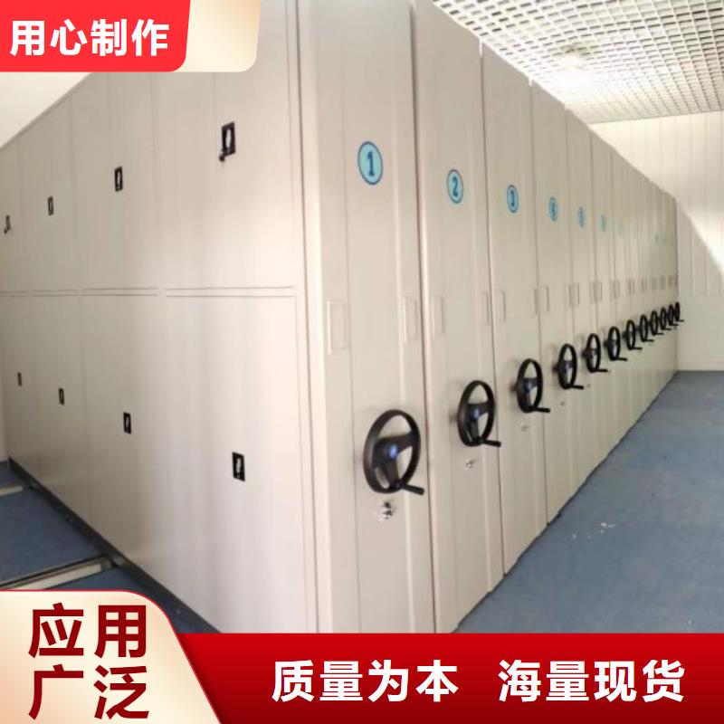 厂家的好处和积影响【凯美】全封闭式档案柜