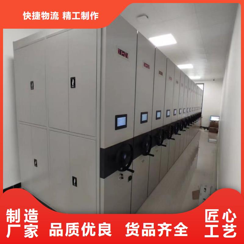 真诚服务【凯美】手动档案室密集柜