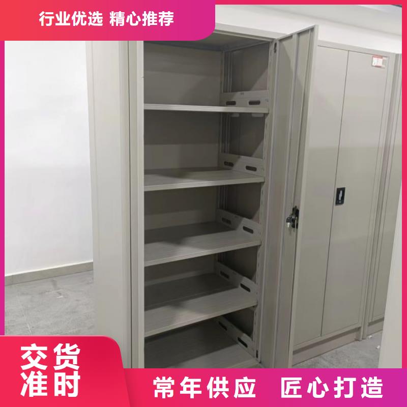 产品的辨别方法【凯美】樟木密集架