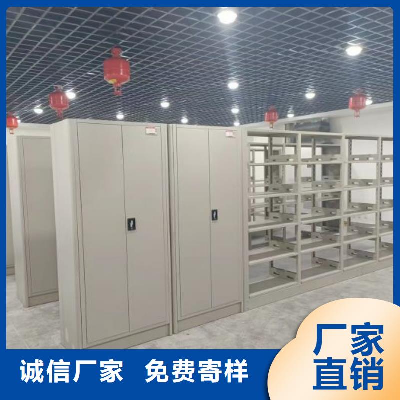 产品的辨别方法【凯美】樟木密集架