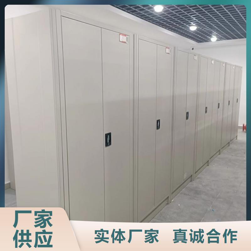 生產銷售基地【凱美】萬寧市電動移動密集柜