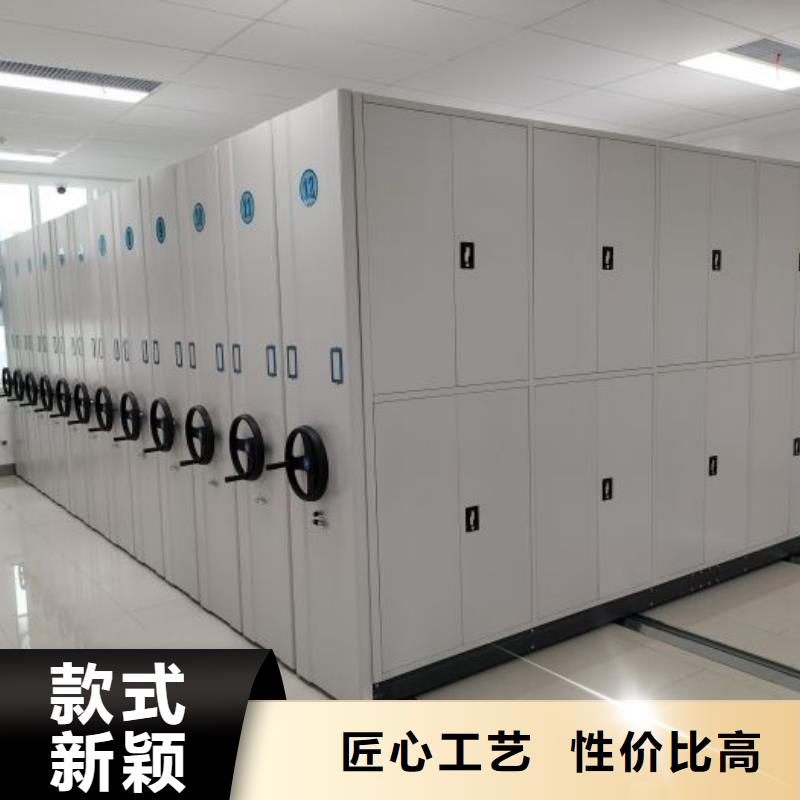 喜迎顾客【凯美】书画密集架