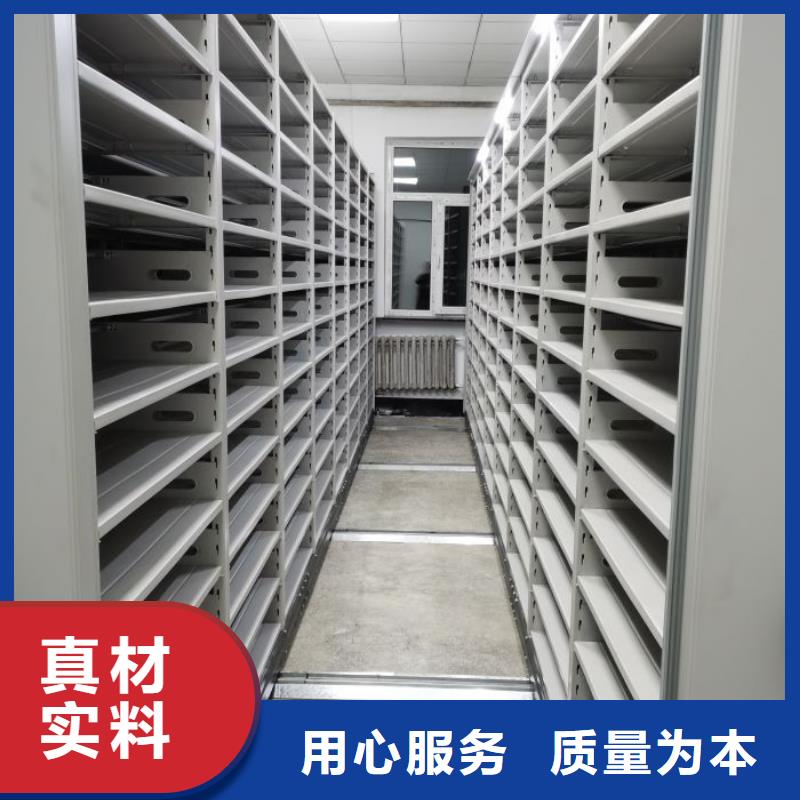 别拘一格【凯美】手动型摇臂式密集柜