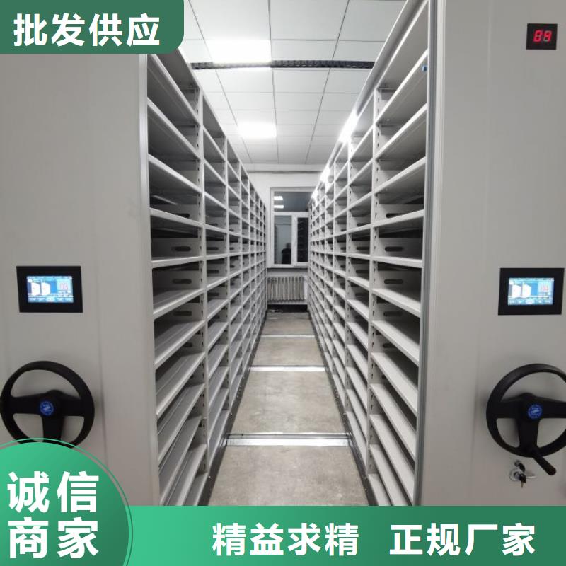 別拘一格【凱美】手動型搖臂式密集柜