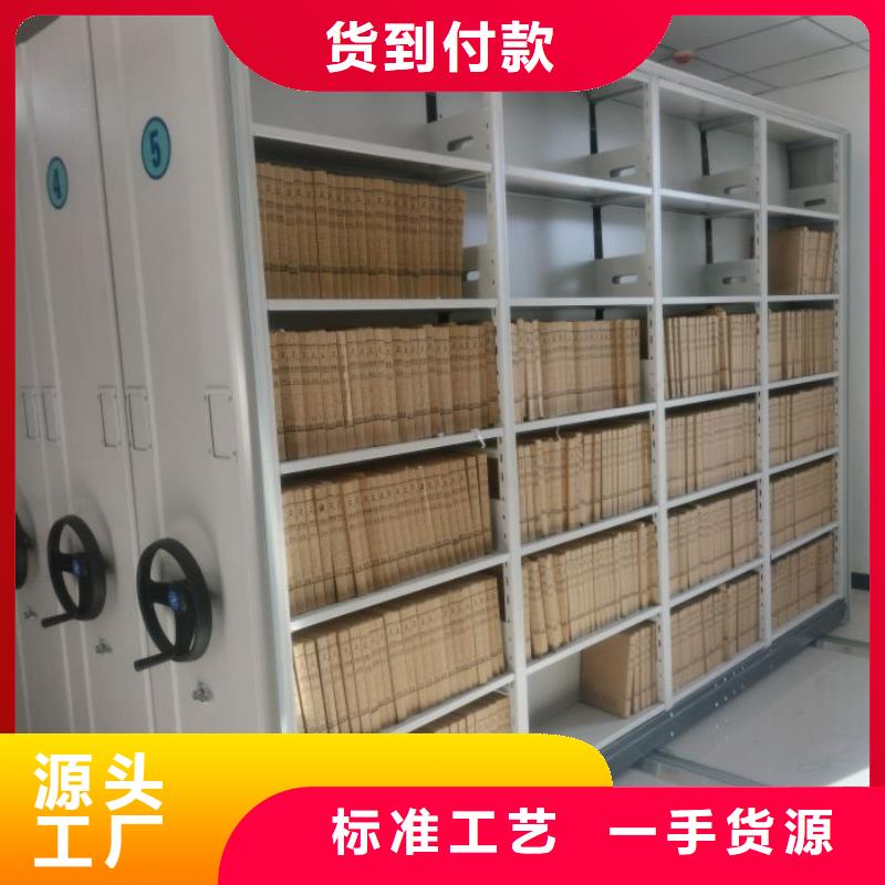 別拘一格【凱美】手動型搖臂式密集柜