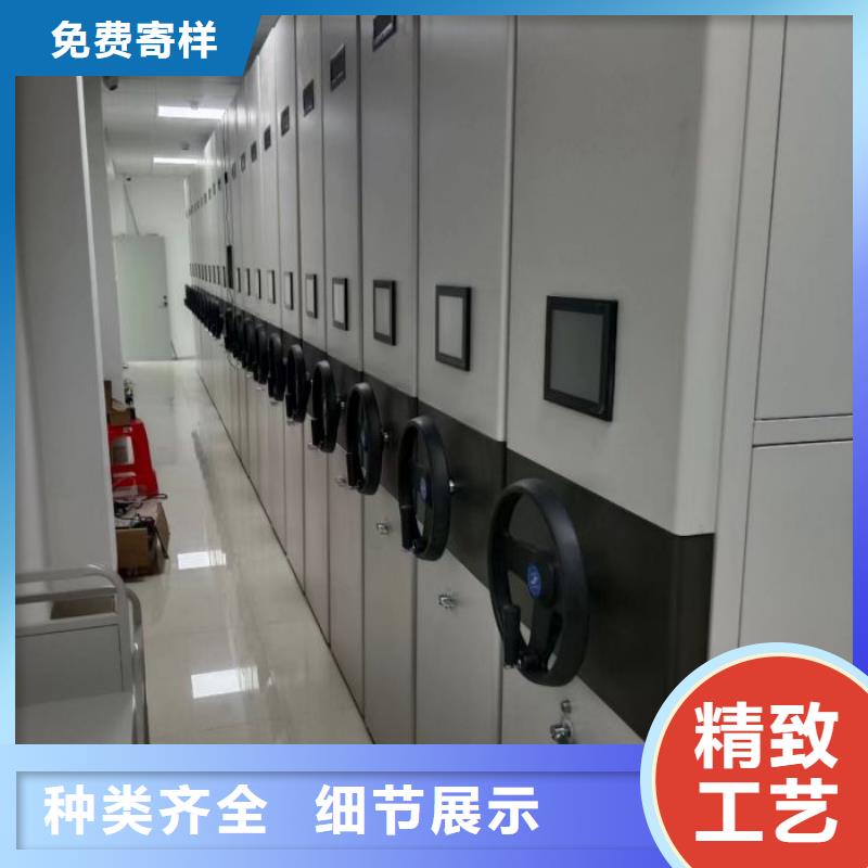 【 密集柜_密集档案柜来图定制】本地品牌