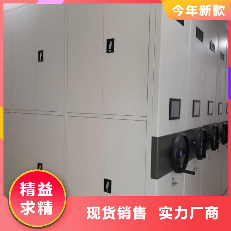 喜迎顾客【凯美】书画密集架