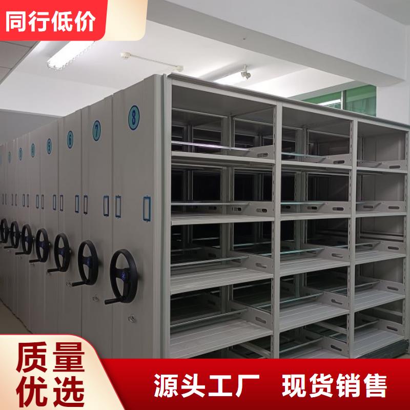 别拘一格【凯美】手动型摇臂式密集柜