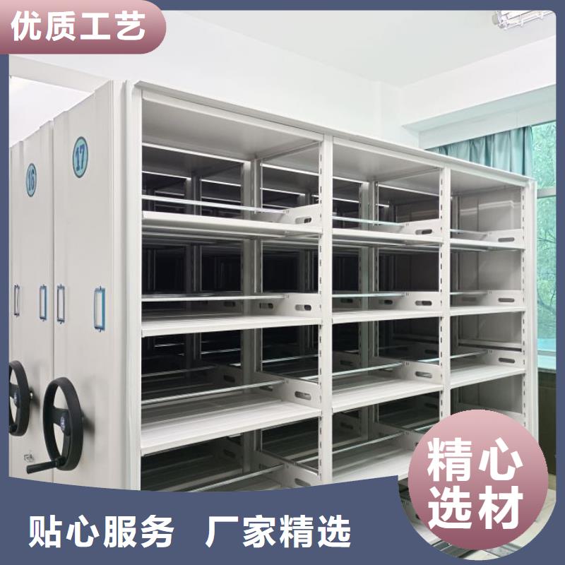別拘一格【凱美】手動型搖臂式密集柜
