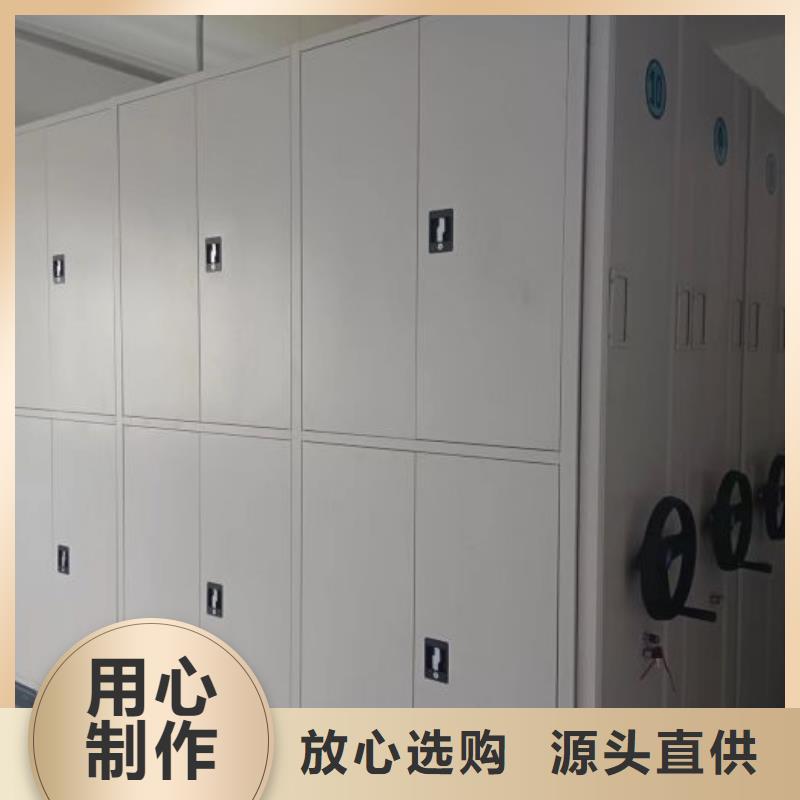 全心全意【凯美】挂电表密集柜
