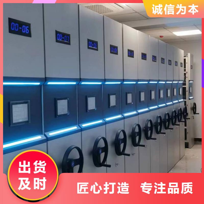 別拘一格【凱美】手動型搖臂式密集柜