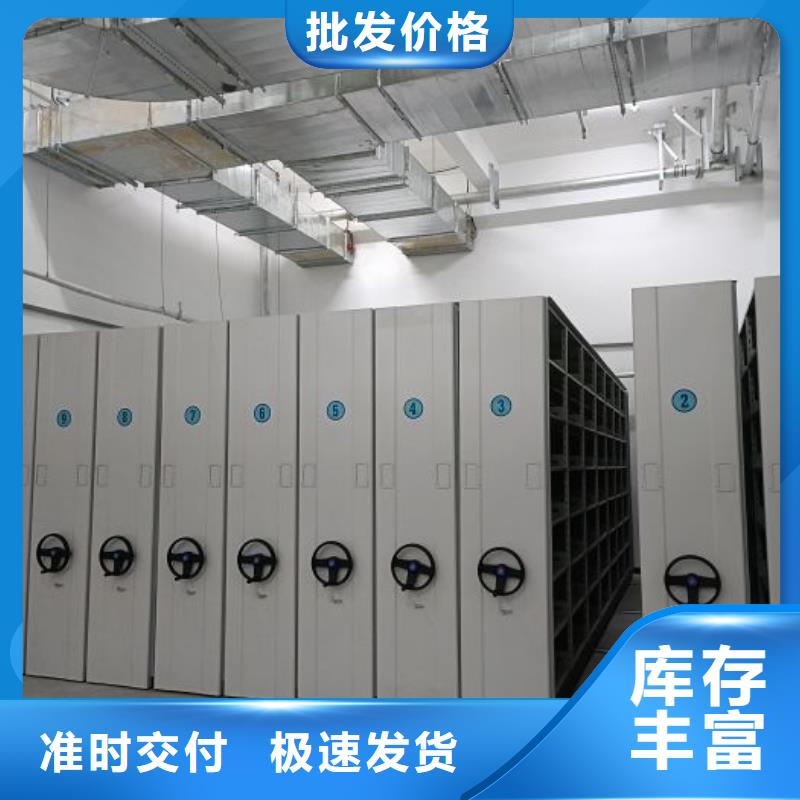 别拘一格【凯美】手动型摇臂式密集柜