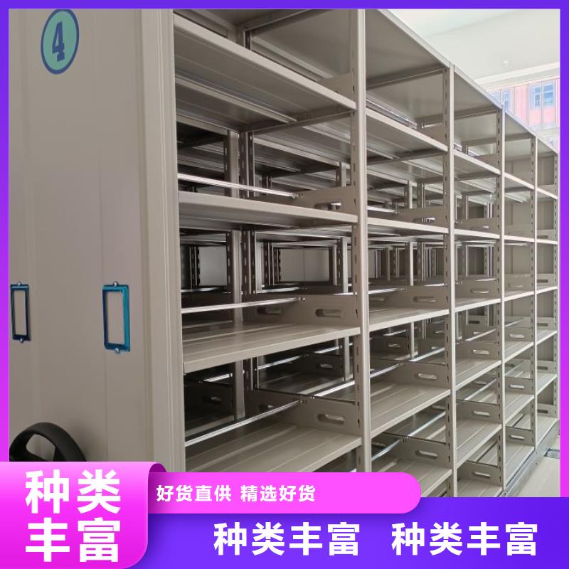 別拘一格【凱美】手動型搖臂式密集柜
