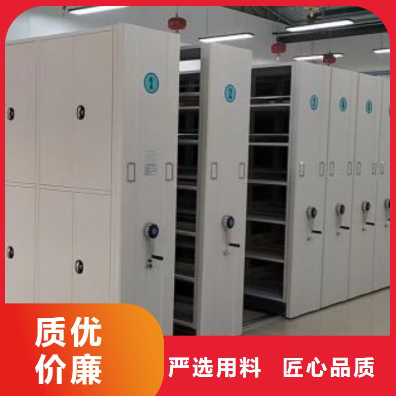 喜迎顧客【凱美】書畫密集架