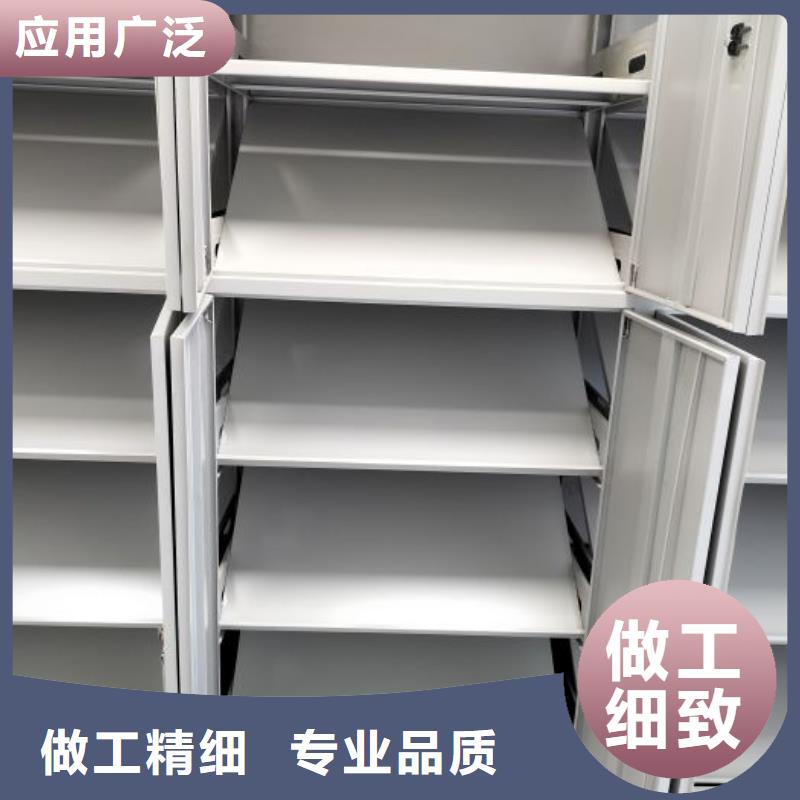 龙潭|桦甸|辽源|长春|延边|四平|通化【密集柜】智能密集柜老客户钟爱-凯美
