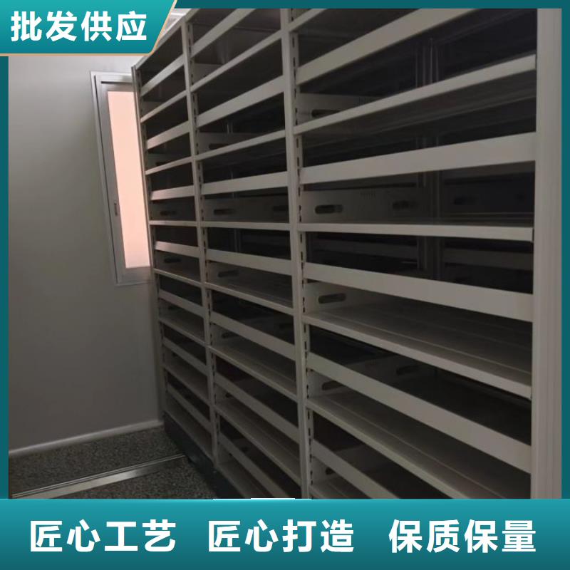 龙潭|桦甸|辽源|长春|延边|四平|通化【密集柜】智能密集柜老客户钟爱-凯美
