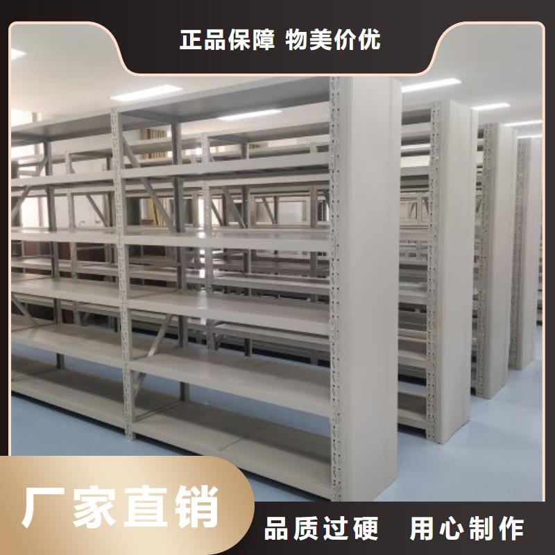 【 密集柜_密集档案柜来图定制】-移动智能密集架档案柜凯美办公家具生产厂家(湖州市分公司)