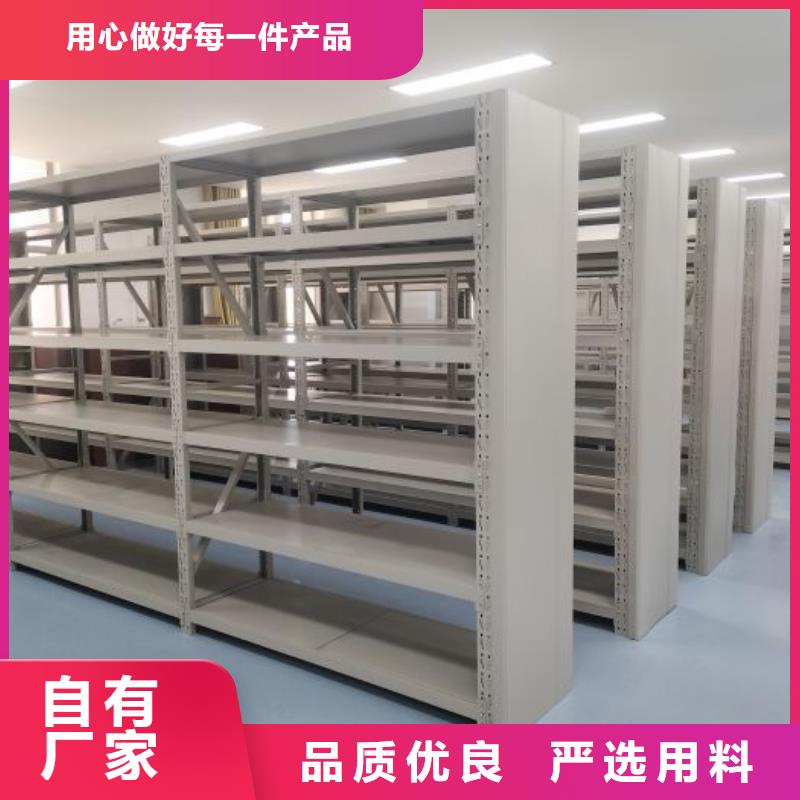 喜迎顧客【凱美】書畫密集架