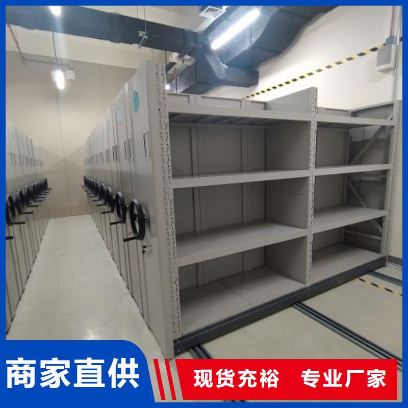 別拘一格【凱美】手動型搖臂式密集柜