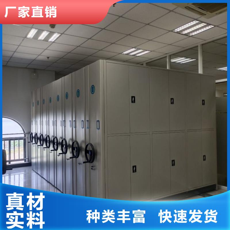 全心全意【凯美】挂电表密集柜