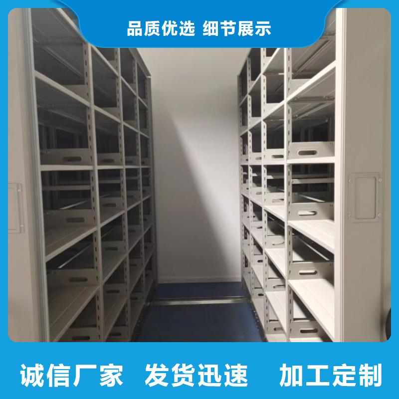 別拘一格【凱美】手動型搖臂式密集柜