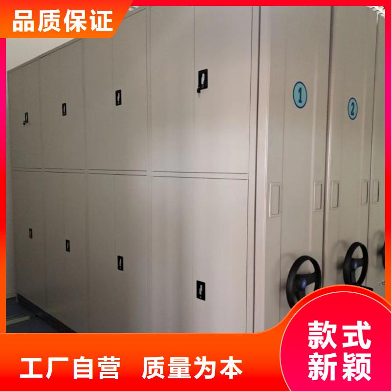 喜迎顾客【凯美】书画密集架