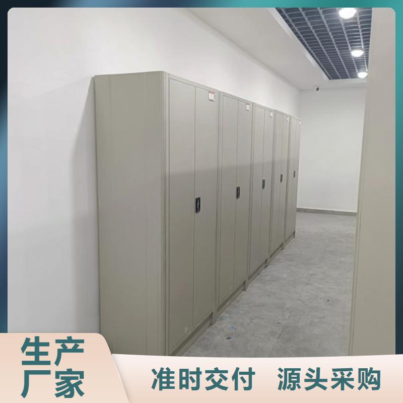 全心全意【凯美】挂电表密集柜