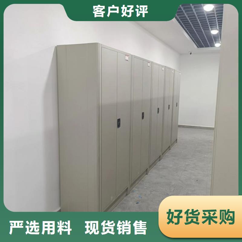 別拘一格【凱美】手動型搖臂式密集柜