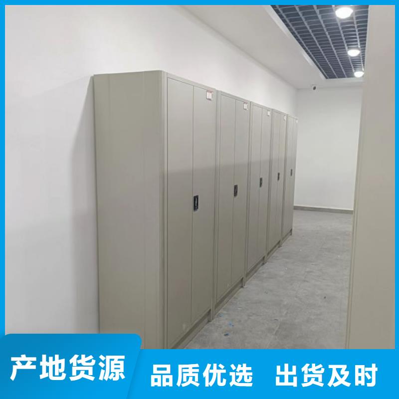 喜迎顧客【凱美】書畫密集架