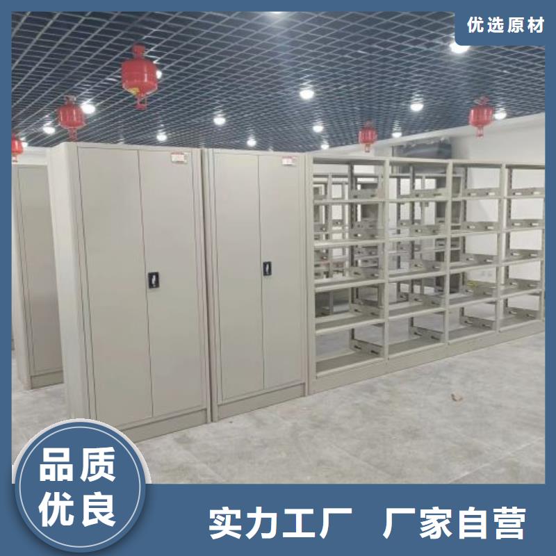全心全意【凯美】挂电表密集柜