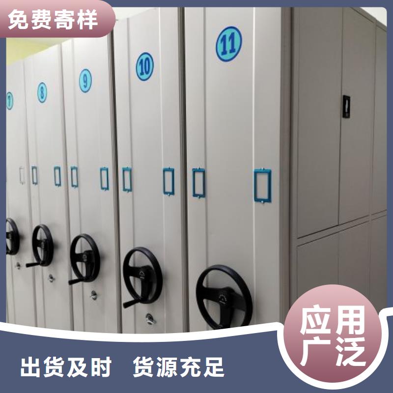 全心全意【凯美】挂电表密集柜