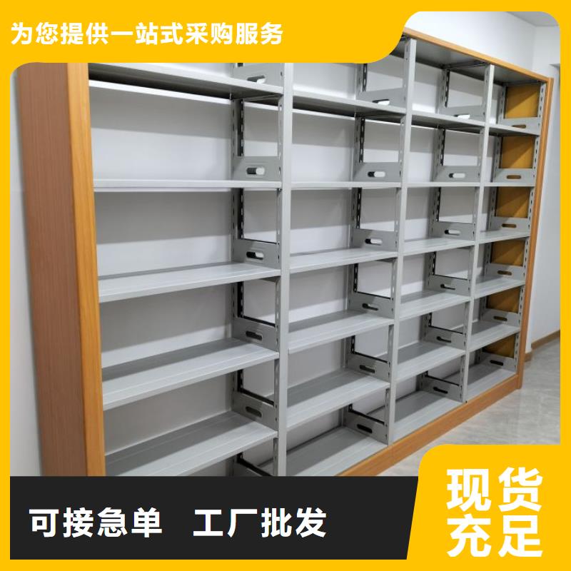 全心全意【凯美】挂电表密集柜