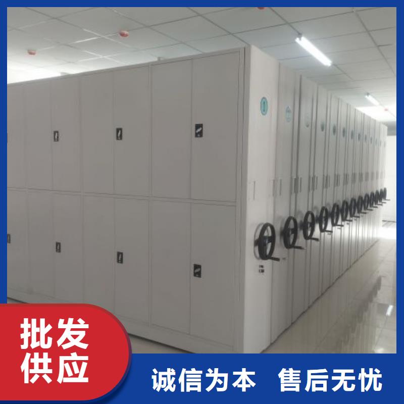 全心全意【凯美】挂电表密集柜