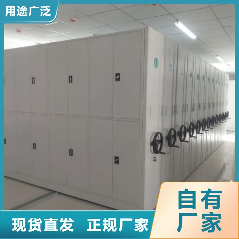 別拘一格【凱美】手動型搖臂式密集柜