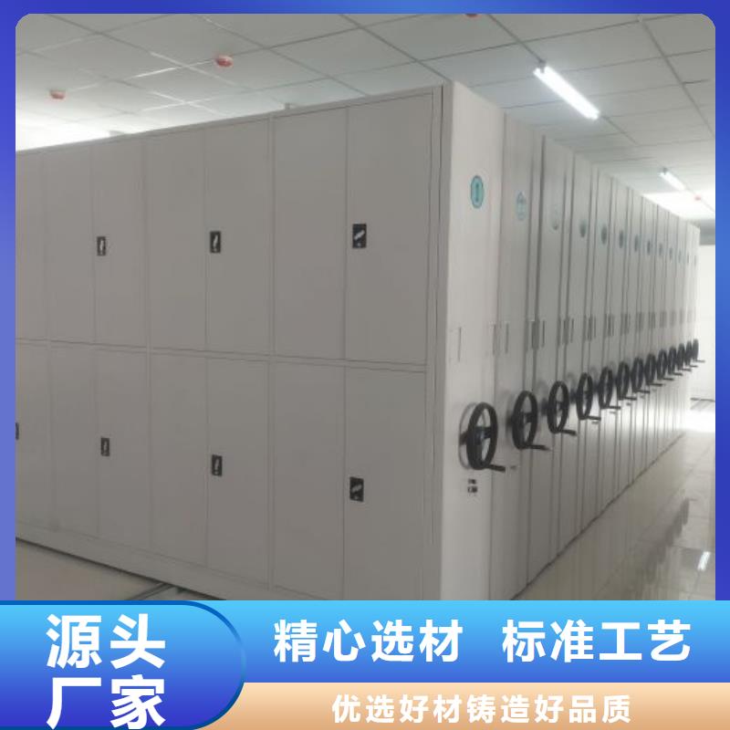 全心全意【凯美】挂电表密集柜