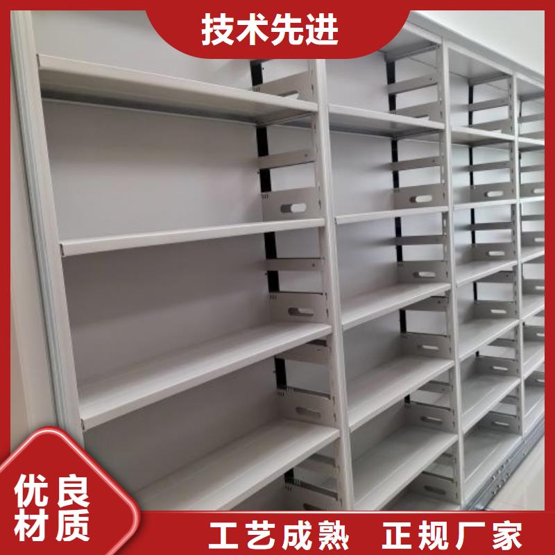 厂家现货【凯美】手摇密集活动柜