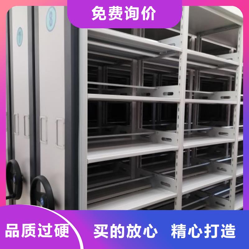 凯美密集架_【电动密集架】出厂严格质检-业务覆盖区域|裕华|辛集|邢台|秦皇岛|张家口|沧州|唐山-企业旺旺