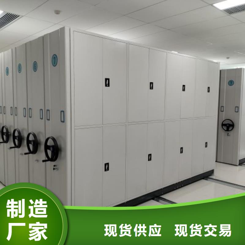 如何聯系【凱美】掛表密集柜