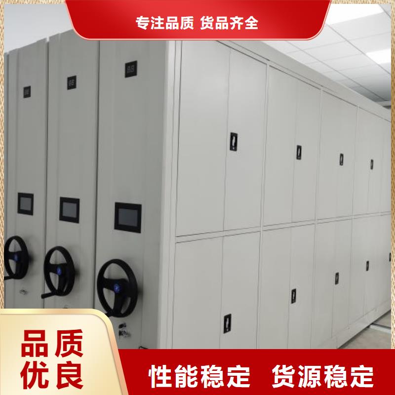 产品资讯【凯美】电子保密柜