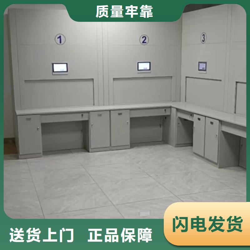 如何聯系【凱美】掛表密集柜