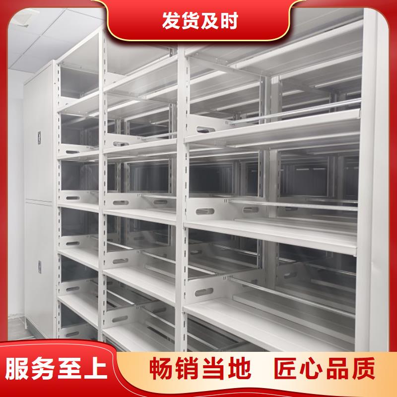 凯美密集架_【电动密集架】出厂严格质检-业务覆盖区域|裕华|辛集|邢台|秦皇岛|张家口|沧州|唐山-企业旺旺