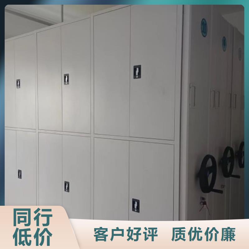 产品资讯【凯美】电子保密柜
