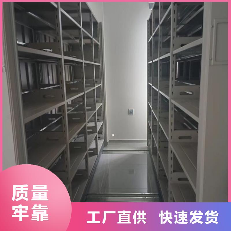 产品资讯【凯美】电子保密柜