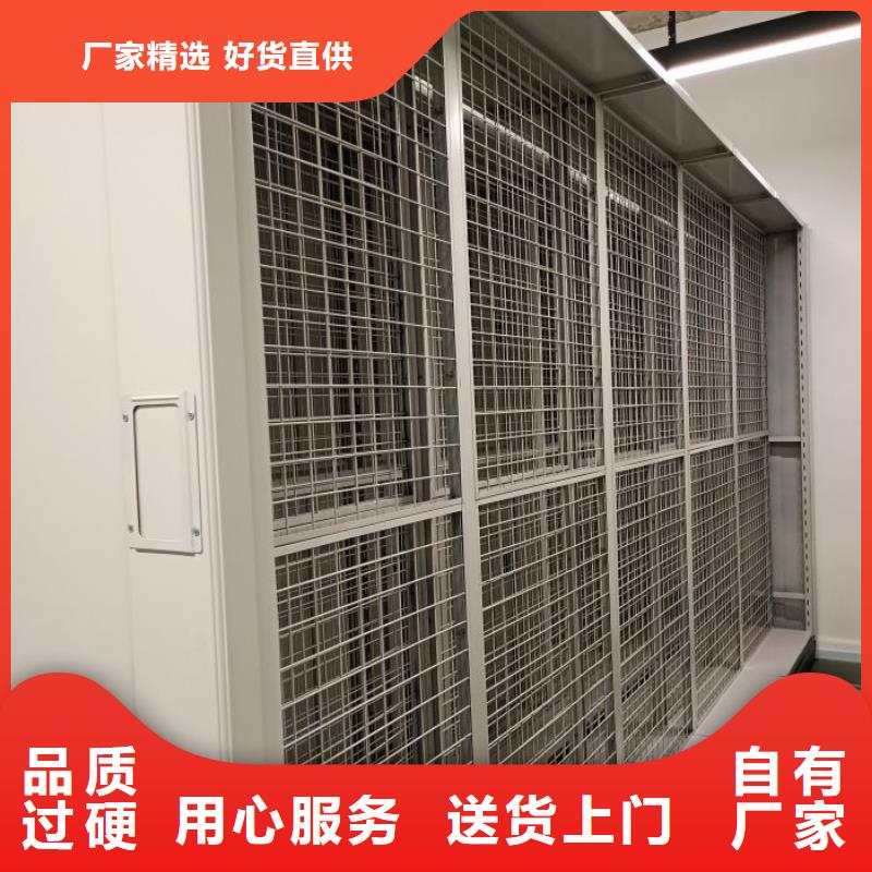 资料密集架凯美密集架_【电动密集架】出厂严格质检